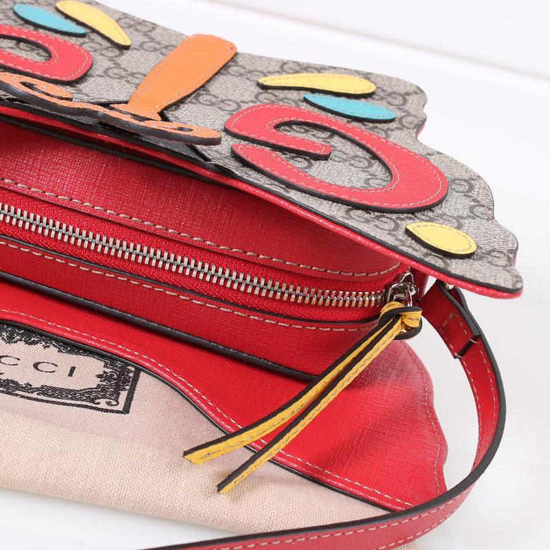 COZY BAGS - GUKI Bags - 807