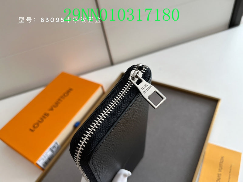 COZY BAGS - LOV Wallet - 638