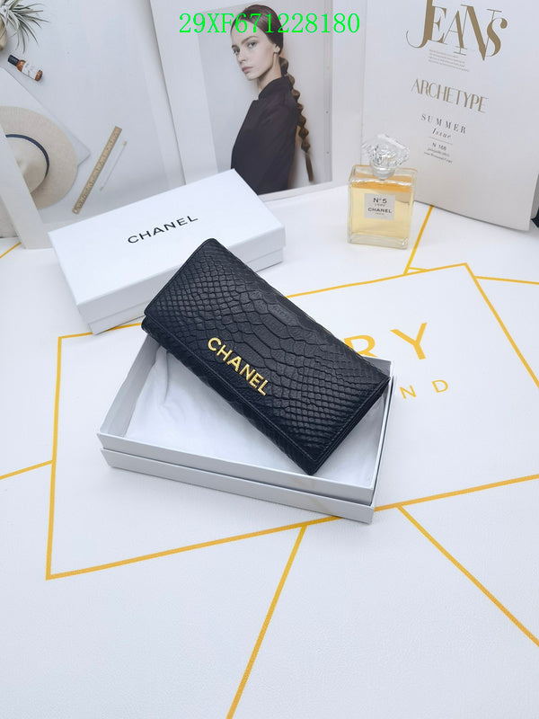 COZY BAGS - CHL Wallet - 218