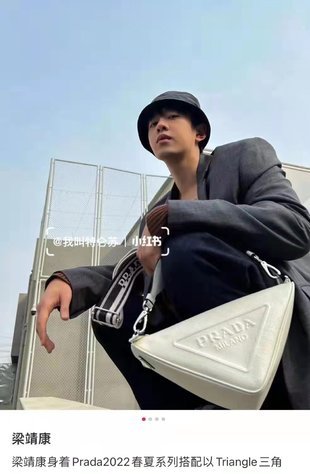 COZY BAGS - PD Bags - 1352