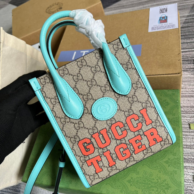 COZY BAGS - GUKI Bags - 1508
