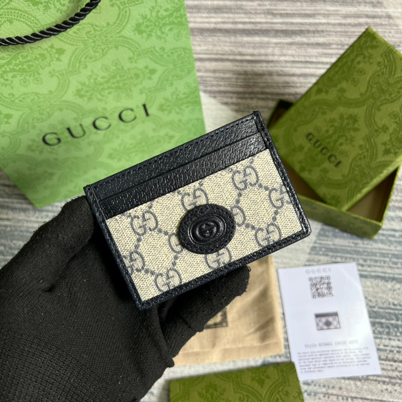 COZY BAGS - GUKI Bags - 1518
