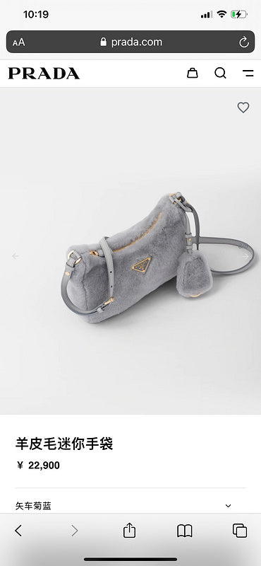 COZY BAGS - PD Bags - 991