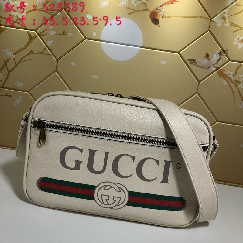 COZY BAGS - Guki Men Bags - 379