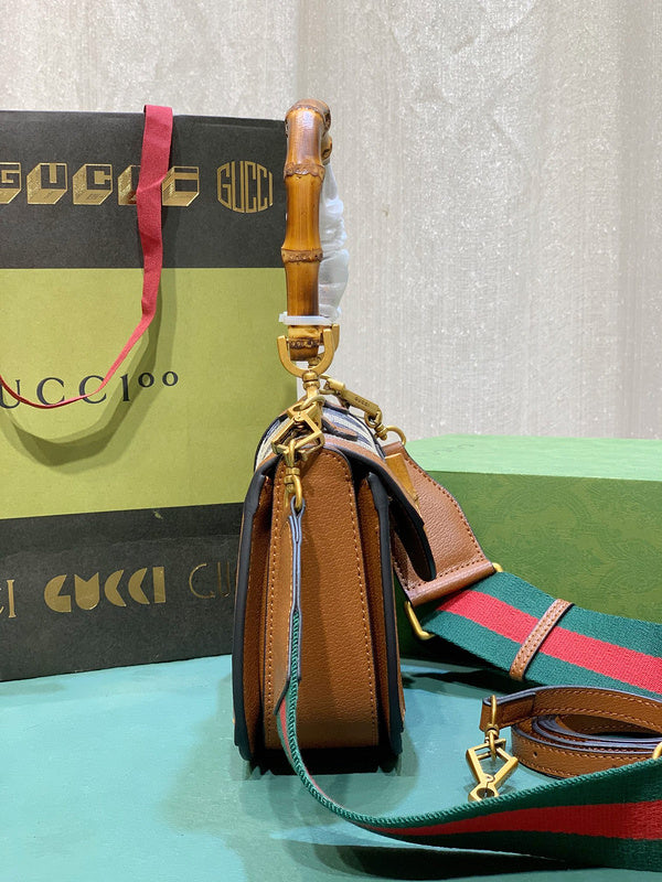 COZY BAGS - GUKI Bags - 238