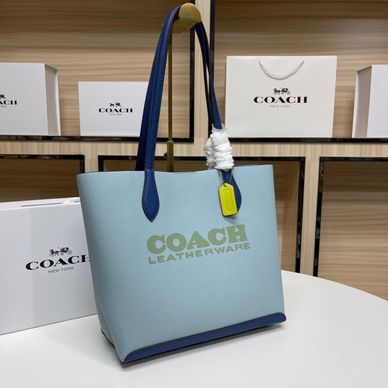 COZY BAGS - CAH Bags - 647