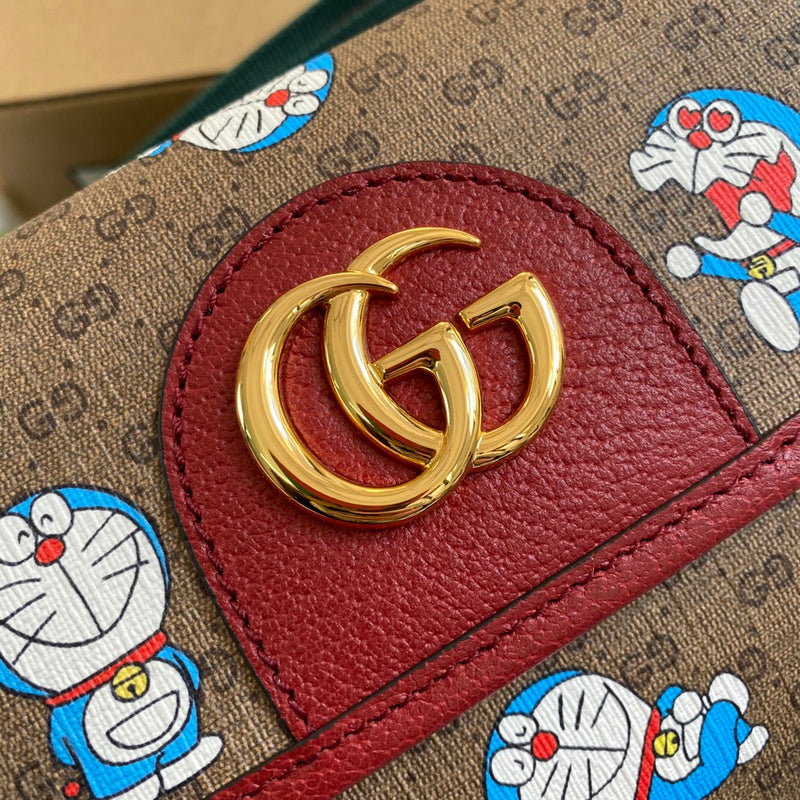 COZY BAGS - GUKI Bags - 2165