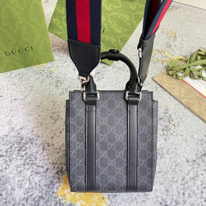 COZY BAGS - GUKI Bags - 531