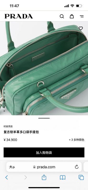 COZY BAGS - PD Bags - 753