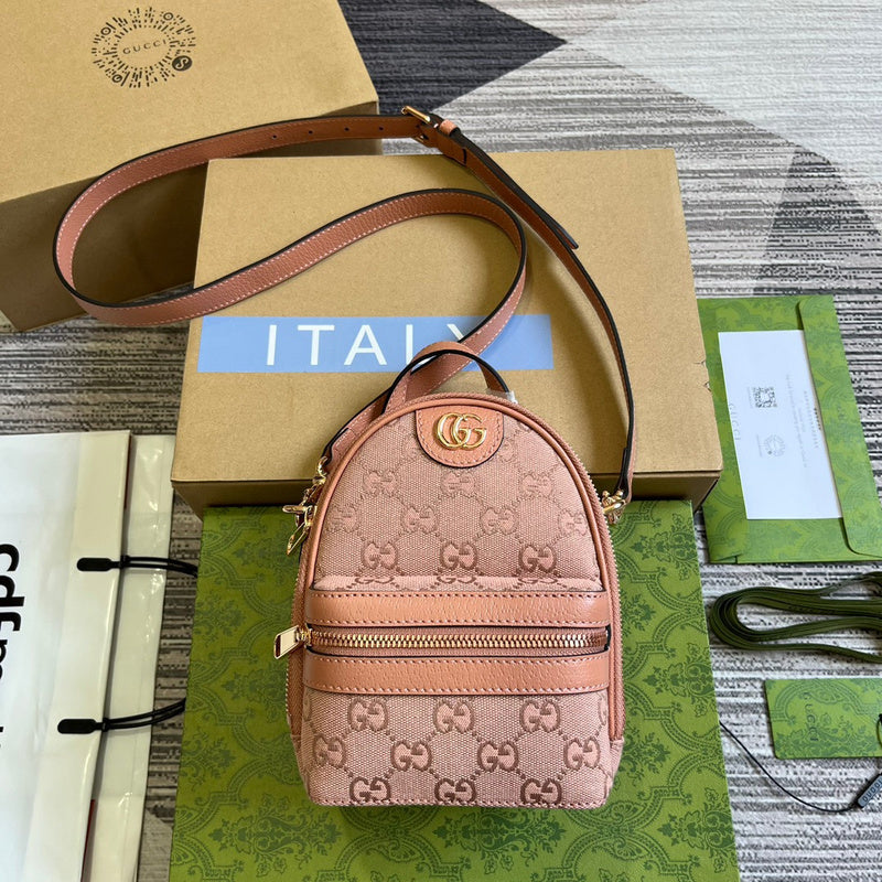 COZY BAGS - Guki Backpacks - 022