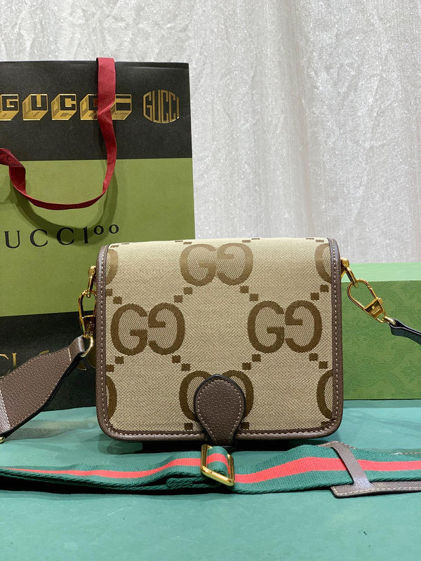 COZY BAGS - GUKI Bags - 512