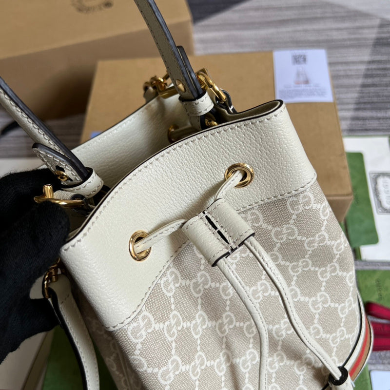 COZY BAGS - GUKI Bags - 1151