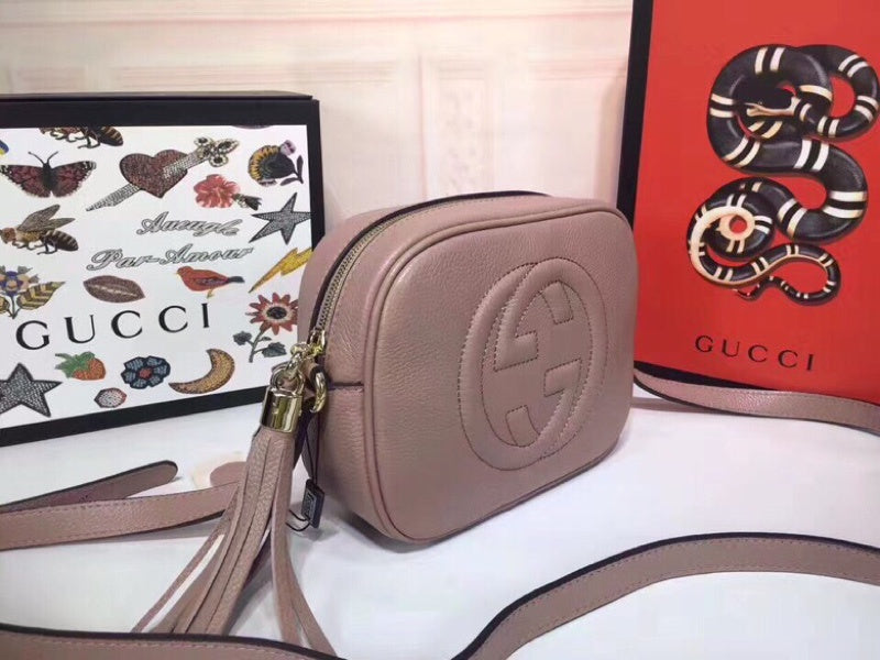 COZY BAGS - GUKI Bags - 254
