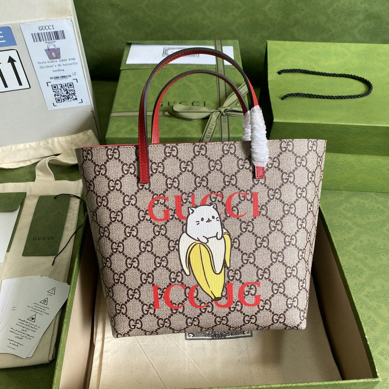 COZY BAGS - GUKI Bags - 1778