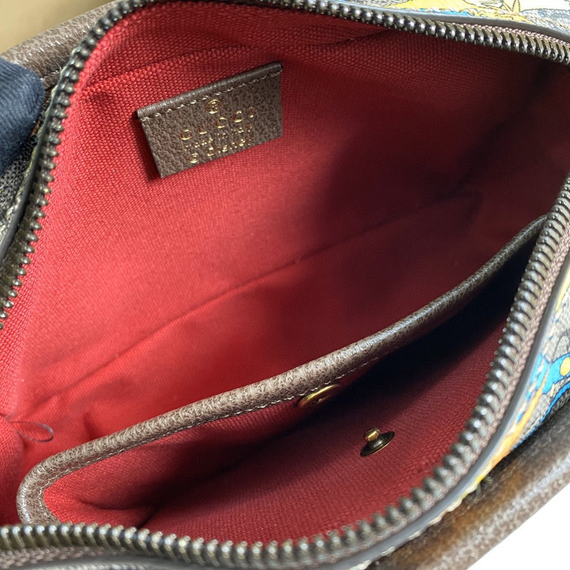 COZY BAGS - GUKI Bags - 2068