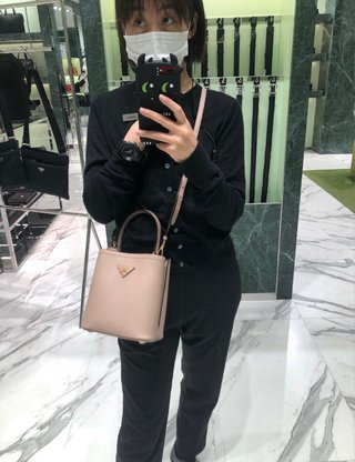 COZY BAGS - PD Bags - 1211
