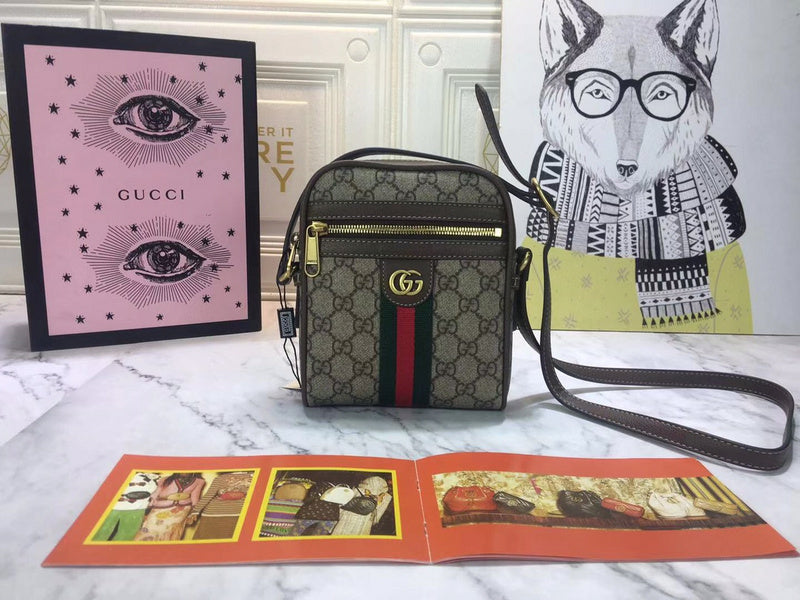 COZY BAGS - GUKI Bags - 474