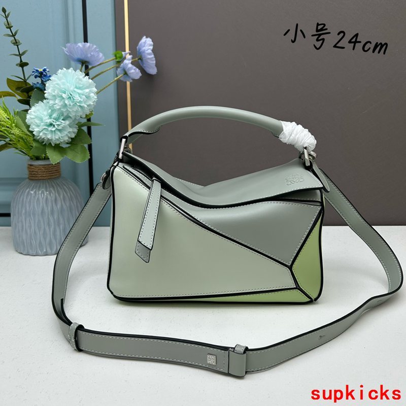 COZY BAGS - Mix Wallets - 509