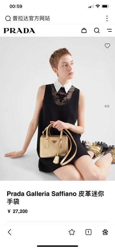 COZY BAGS - PD Bags - 966