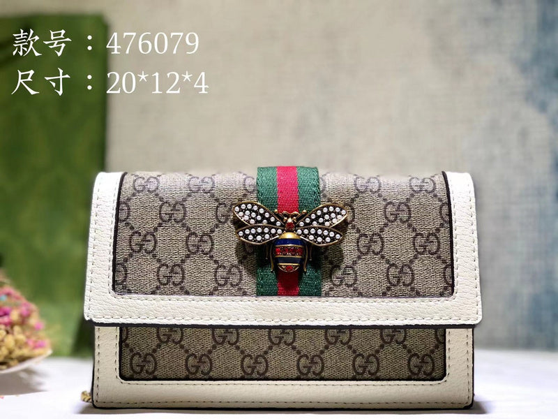 COZY BAGS - GUKI Bags - 696