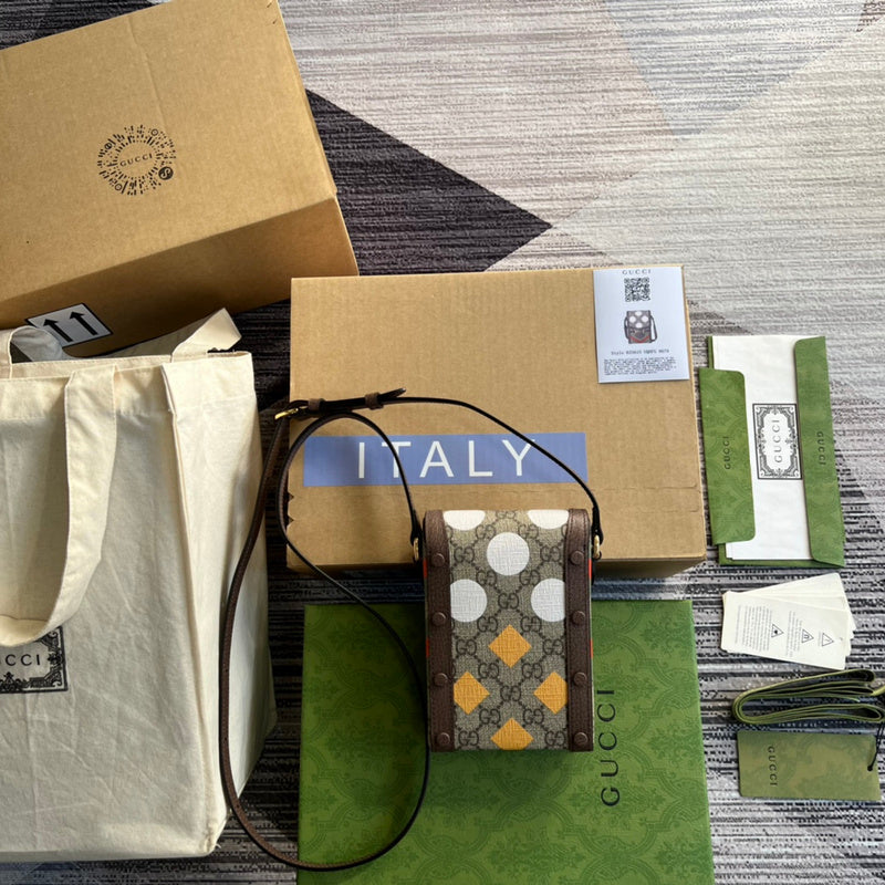 COZY BAGS - GUKI Bags - 1568