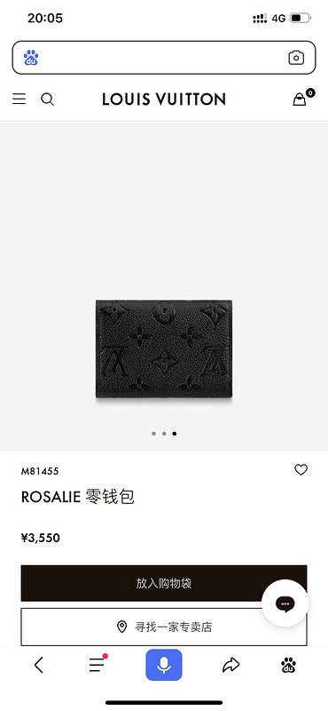 COZY BAGS - LOV Bags - 1360