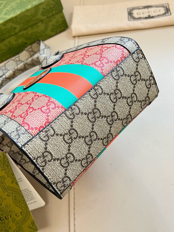 COZY BAGS - GUKI Bags - 237