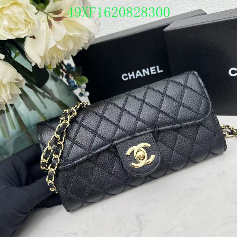 COZY BAGS - CHL Wallet - 006