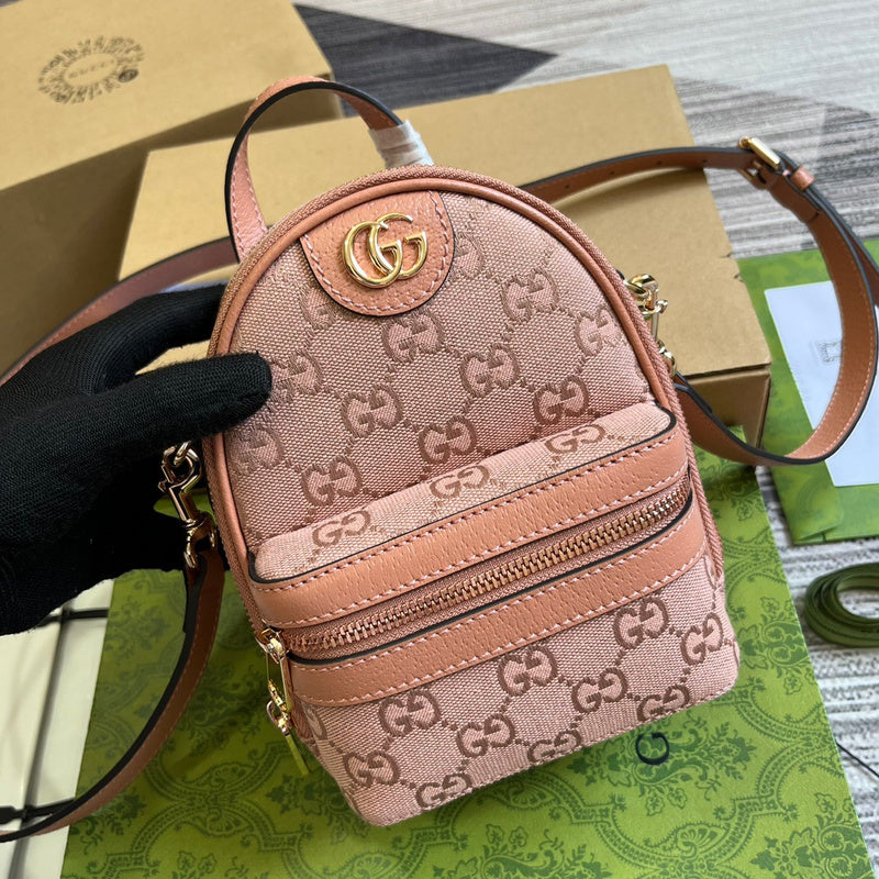 COZY BAGS - Guki Backpacks - 022
