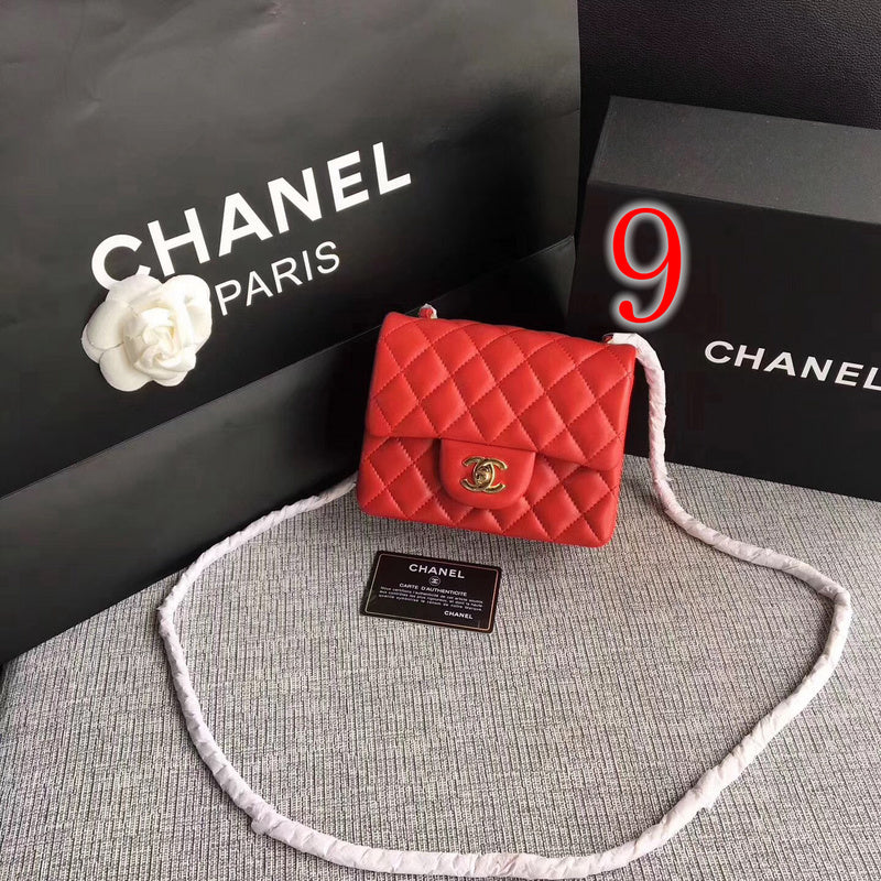 COZY BAGS - CHL Lady Bags - 595