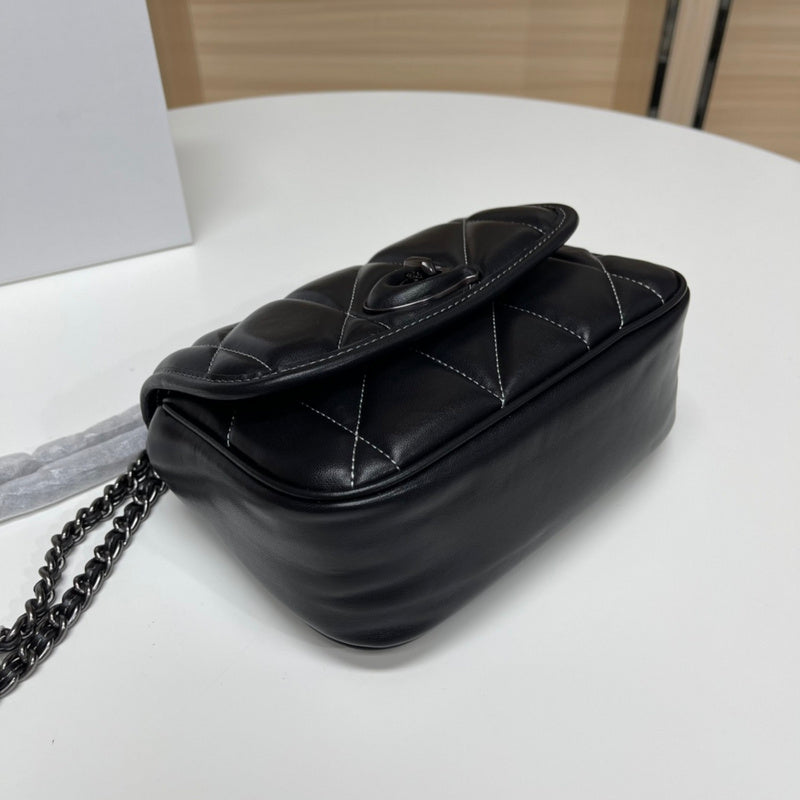 COZY BAGS - CAH Bags - 696
