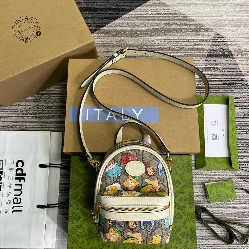COZY BAGS - Guki Backpacks - 019
