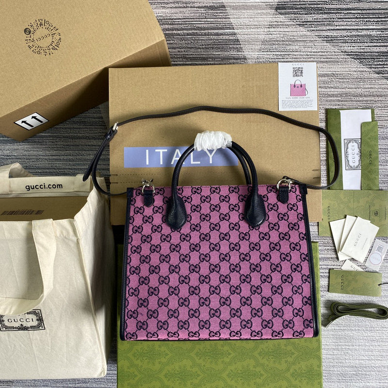 COZY BAGS - GUKI Bags - 1955