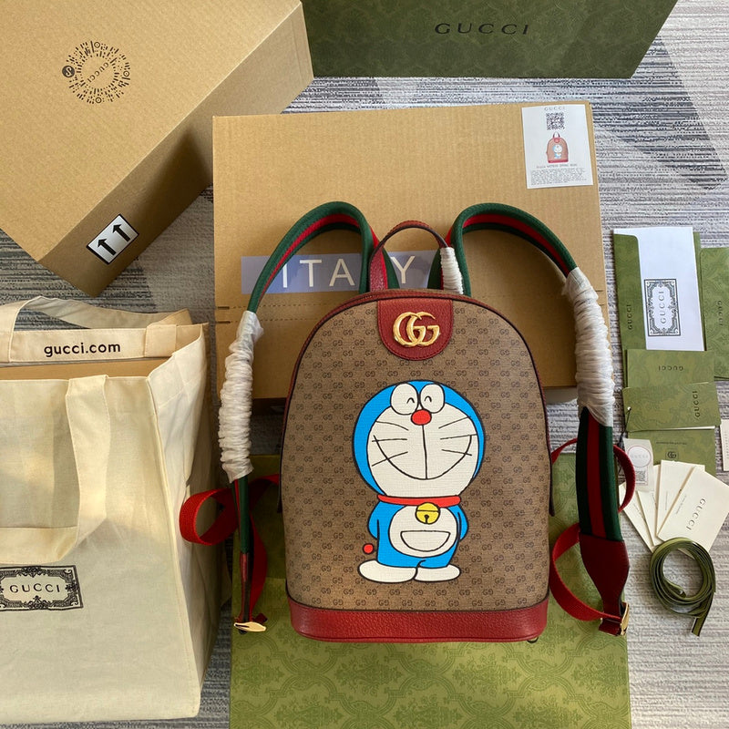 COZY BAGS - GUKI Bags - 2162