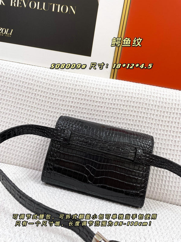 COZY - YLS Bags - 193