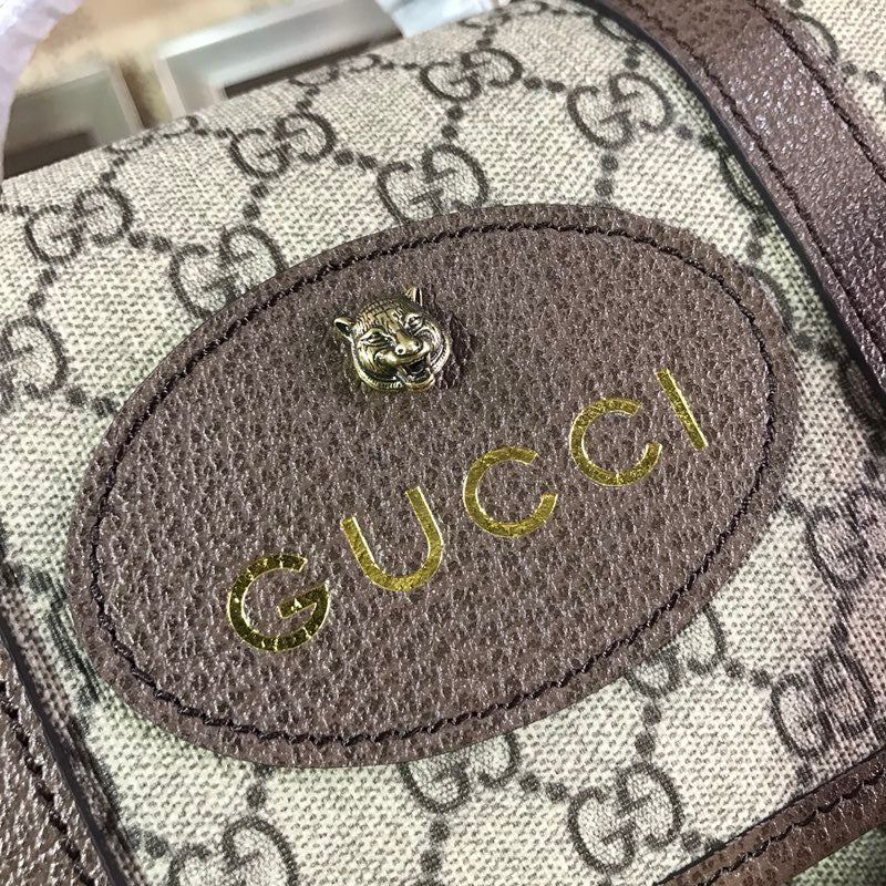 COZY BAGS - Guki Backpacks - 077
