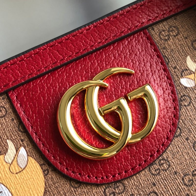 JB - Guki Lady Bags - 1181