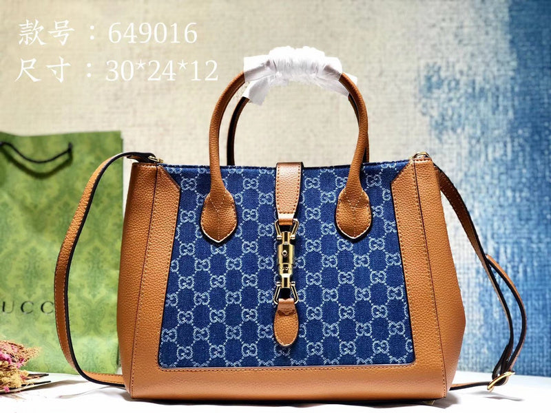 COZY BAGS - GUKI Bags - 225