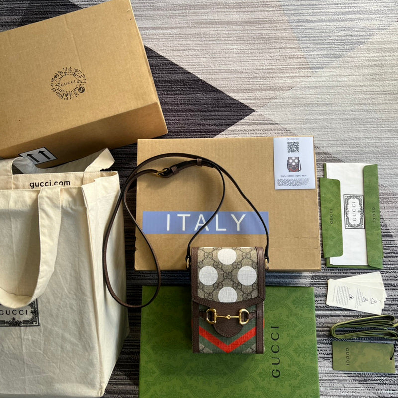 COZY BAGS - GUKI Bags - 1568