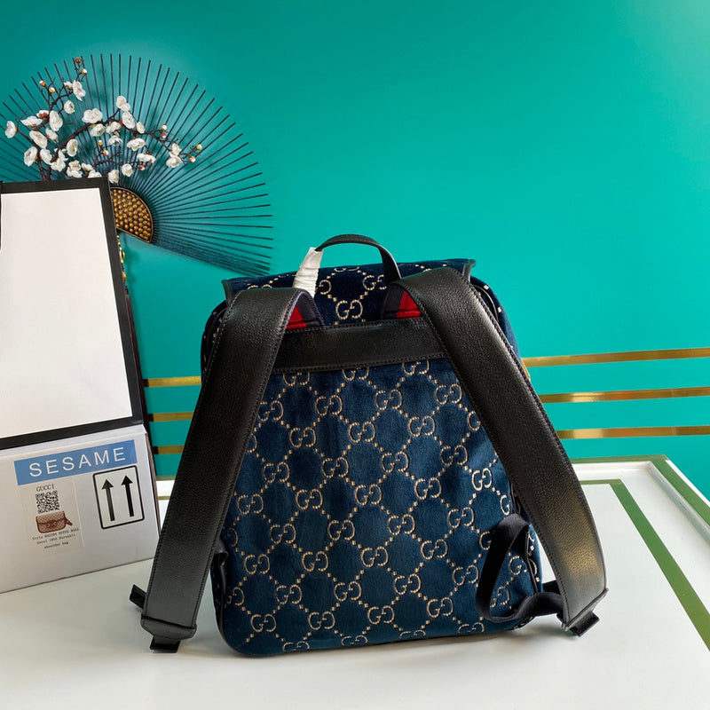 COZY BAGS - GUKI Bags - 2208
