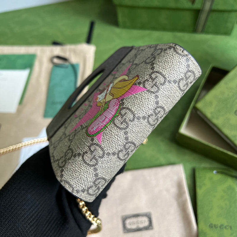 COZY BAGS - GUKI Women Bags - 993