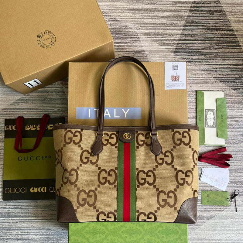 COZY BAGS - GUKI Bags - 1494
