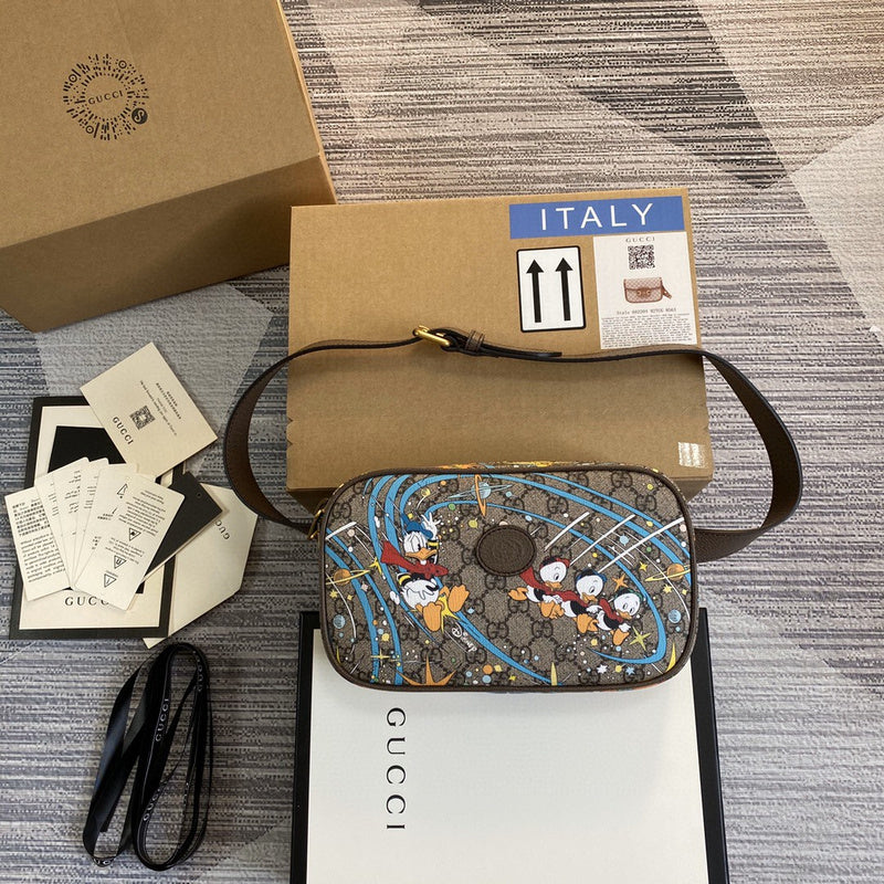 COZY BAGS - GUKI Bags - 2065