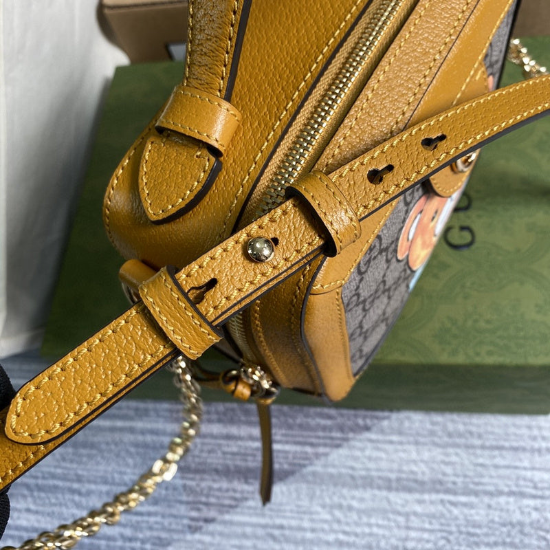 COZY BAGS - GUKI Bags - 2085