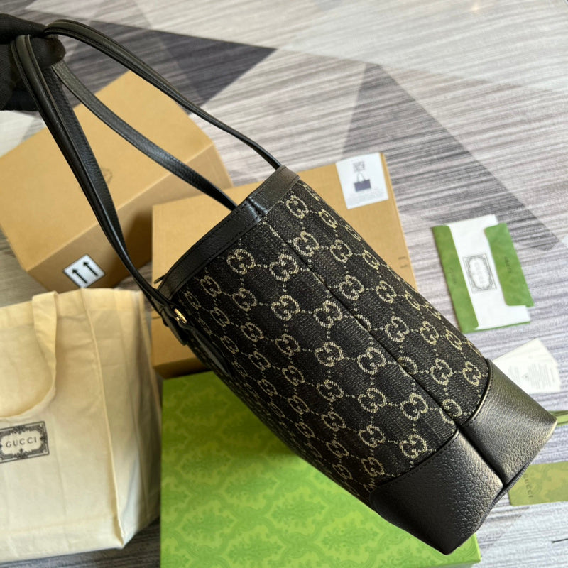 COZY BAGS - GUKI Bags - 1534