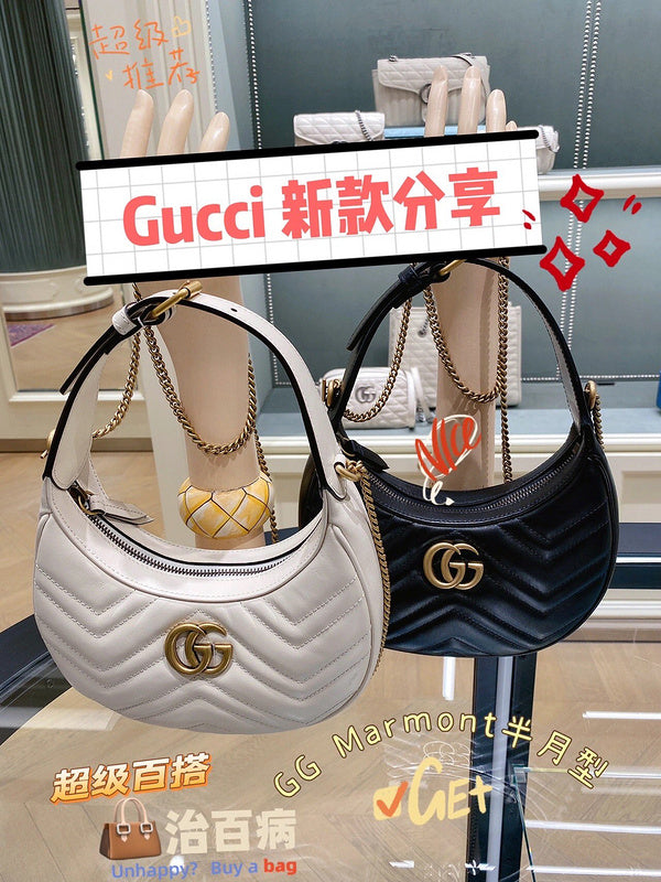 COZY BAGS - GUKI Women Bags - 1177