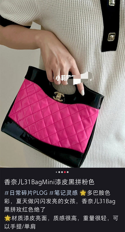COZY BAGS - CHL Bags - 952