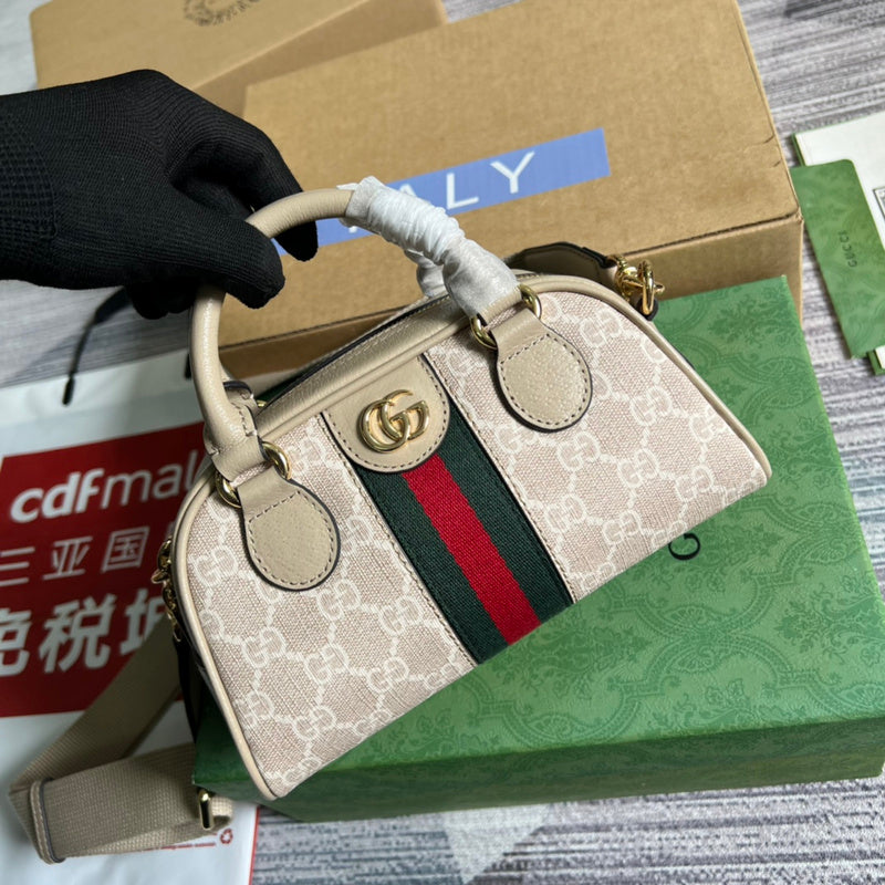 COZY BAGS - GUKI Bags - 1125