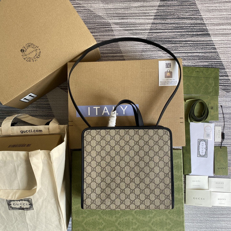 COZY BAGS - GUKI Bags - 2077