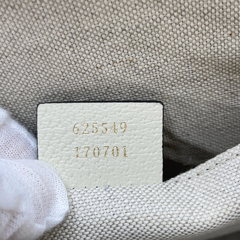 COZY BAGS - Guki Wallet - 199
